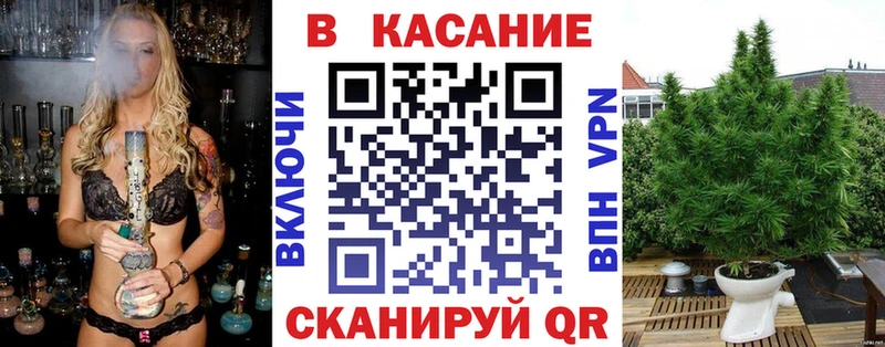 Названия наркотиков Пересвет Канабис  КОКАИН  Гашиш 