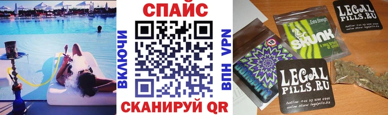 БУТИРАТ 99%  Пересвет 