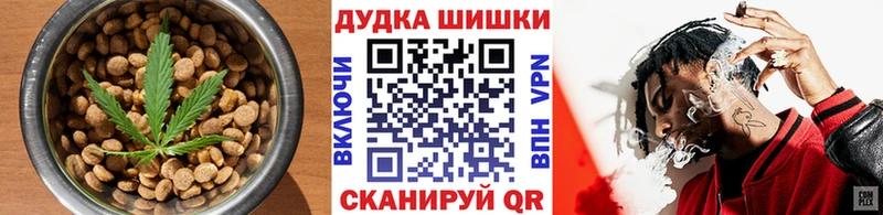 Canna-Cookies конопля  Пересвет 