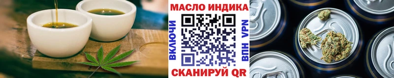 Canna-Cookies конопля Пересвет