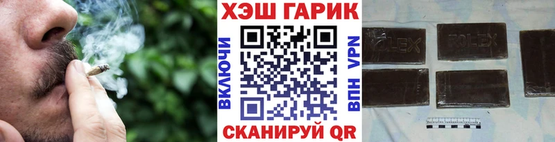 Гашиш индика сатива  Пересвет 
