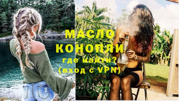 каннабис Богданович