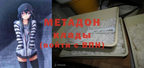 таблы Бронницы