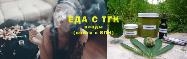 стафф Анжеро-Судженск