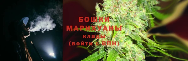 каннабис Богданович