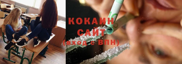 mdma Апатиты