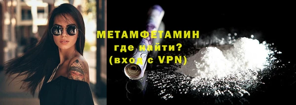 ALPHA PVP Анива