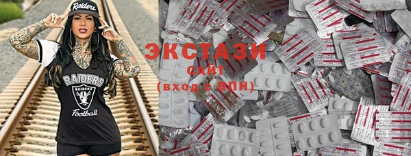 каннабис Богданович