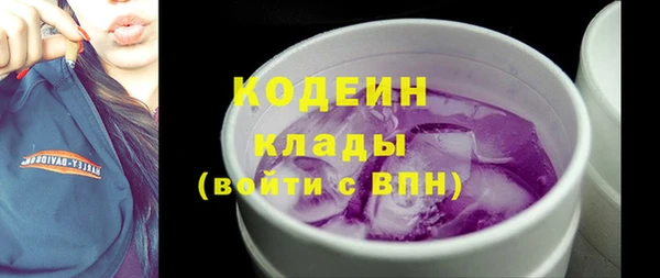 каннабис Богданович