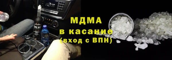 меф VHQ Бугульма