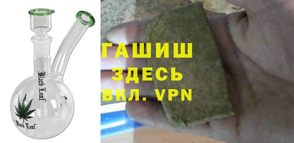 стафф Анжеро-Судженск