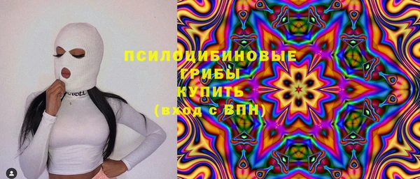 герыч Баксан