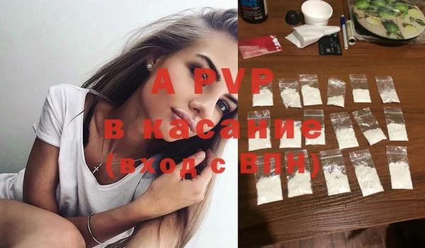 mdma Апатиты