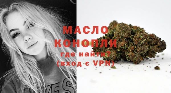 mdma Апатиты