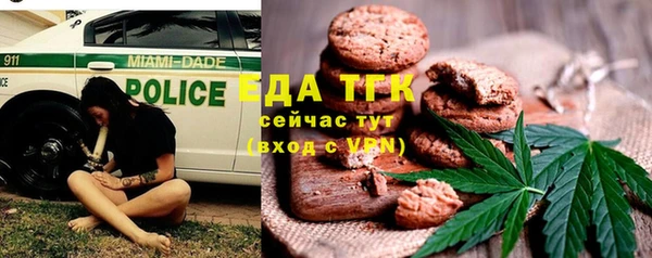 меф VHQ Бугульма