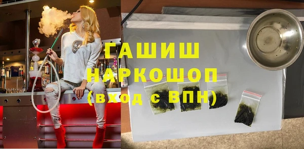 каннабис Богданович