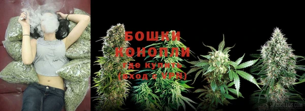 таблы Бронницы