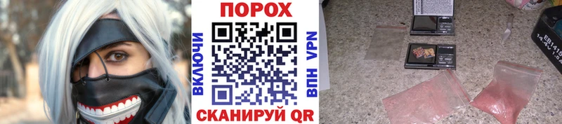 Первитин Декстрометамфетамин 99.9% Пересвет